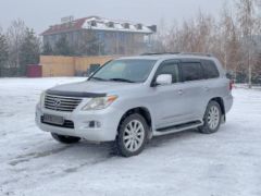 Photo of the vehicle Lexus LX