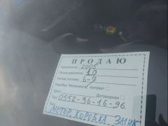 Сүрөт унаа Daewoo Matiz