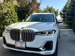 Фото авто BMW X7