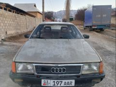 Photo of the vehicle Audi 100