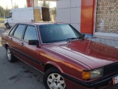 Photo of the vehicle Audi 80