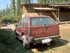 Photo of the vehicle Opel Frontera