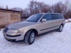 Photo of the vehicle Volkswagen Passat