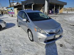 Фото авто Toyota Prius v (+)