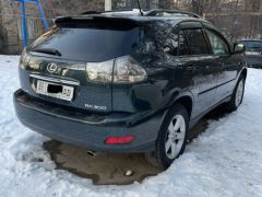 Photo of the vehicle Lexus RX