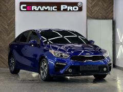 Фото авто Kia Forte