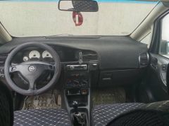 Photo of the vehicle Opel Zafira