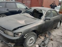 Photo of the vehicle Toyota Chaser