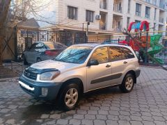 Фото авто Toyota RAV4