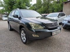 Photo of the vehicle Lexus RX