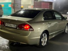 Photo of the vehicle Honda Civic