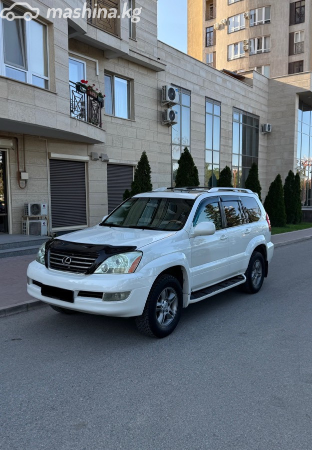 Lexus GX