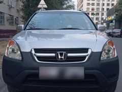 Фото авто Honda CR-V