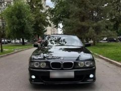 Photo of the vehicle BMW 5 Series