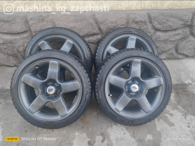 Wheel rims - Bbs tuning