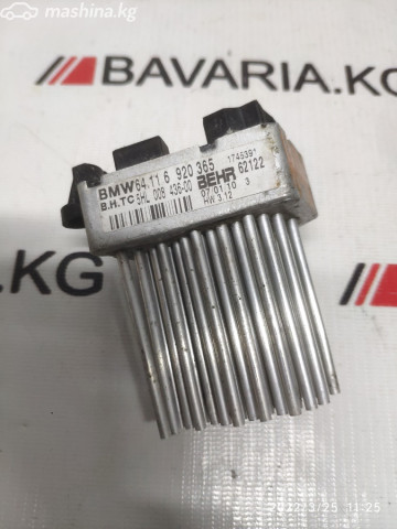 Spare Parts and Consumables - Реле печки, E83LCI, 64116923204, 64116920365