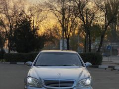 Photo of the vehicle Mercedes-Benz S-Класс