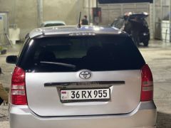 Photo of the vehicle Toyota Wish