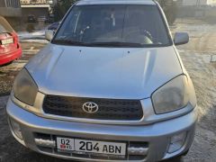 Фото авто Toyota RAV4