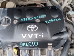 Сүрөт унаа Toyota Yaris Verso
