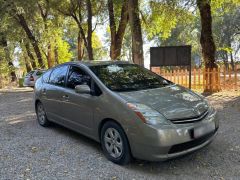 Photo of the vehicle Toyota Prius