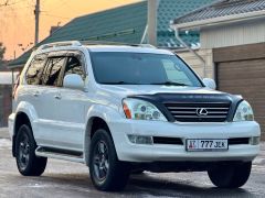 Photo of the vehicle Lexus GX