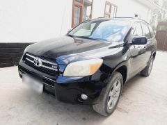 Фото авто Toyota RAV4