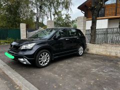 Фото авто Honda CR-V