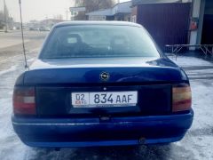 Фото авто Opel Vectra