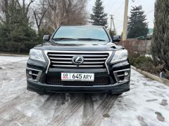 Фото авто Lexus LX