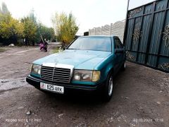 Photo of the vehicle Mercedes-Benz W124