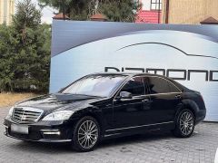 Сүрөт унаа Mercedes-Benz S-Класс