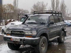 Photo of the vehicle Toyota Land Cruiser