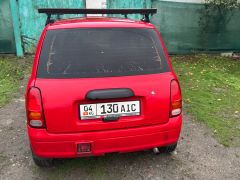 Photo of the vehicle Daihatsu Cuore