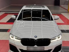 Photo of the vehicle BMW 5 Series