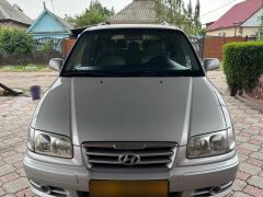 Фото авто Hyundai Trajet