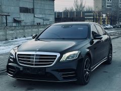 Сүрөт унаа Mercedes-Benz S-Класс