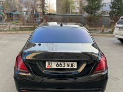 Photo of the vehicle Mercedes-Benz S-Класс