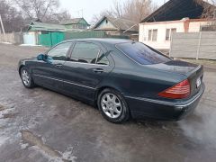 Photo of the vehicle Mercedes-Benz S-Класс