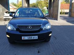 Фото авто Lexus RX