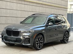 Фото авто BMW X7