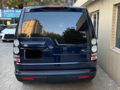 Photo of the vehicle Land Rover Discovery