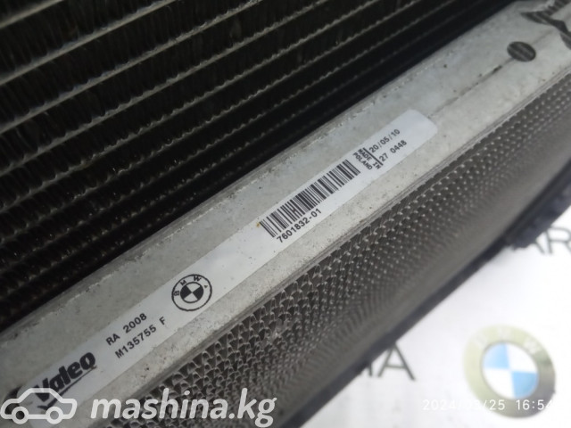 Авто тетиктер жана сарптоолору - Радиатор охлаждающей жидкости, F10, 17117601832