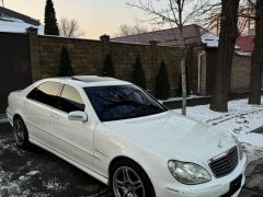 Photo of the vehicle Mercedes-Benz S-Класс AMG