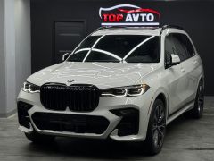 Photo of the vehicle BMW X7