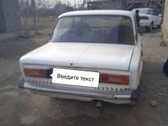 Сүрөт унаа ВАЗ (Lada) 2106