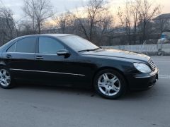 Сүрөт унаа Mercedes-Benz S-Класс