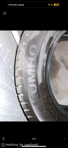 Tires - Kumho wi31 (wintercraft ice) 205/60 r16 92T, компл