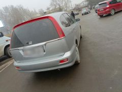 Photo of the vehicle Honda Stream