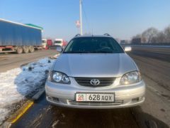 Photo of the vehicle Toyota Avensis